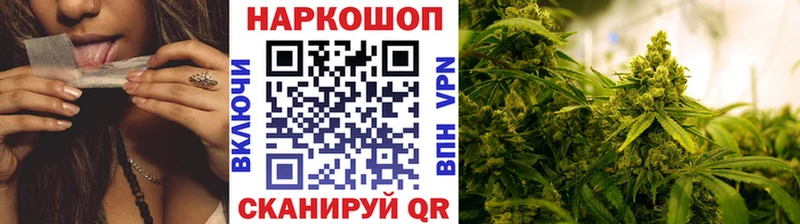 Купить наркотики Барнаул Кокаин  Мефедрон 