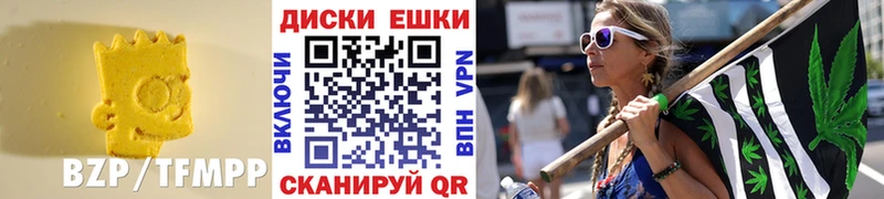 MEGA маркетплейс  Барнаул  Экстази Cube  наркотики 