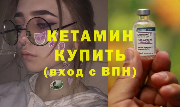 кокаин перу Шарыпово