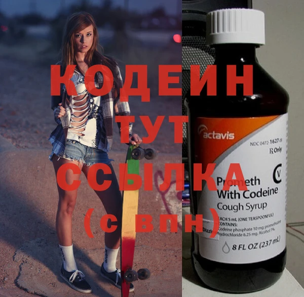 бошки Шали