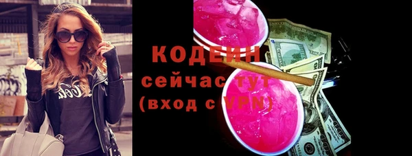кокаин перу Шарыпово