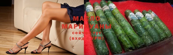 бошки Шали