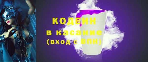 МДМА Чегем
