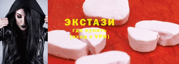 кокаин перу Шарыпово