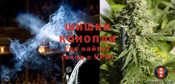 кокаин перу Шарыпово
