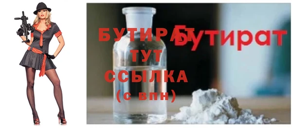 кокаин перу Шарыпово