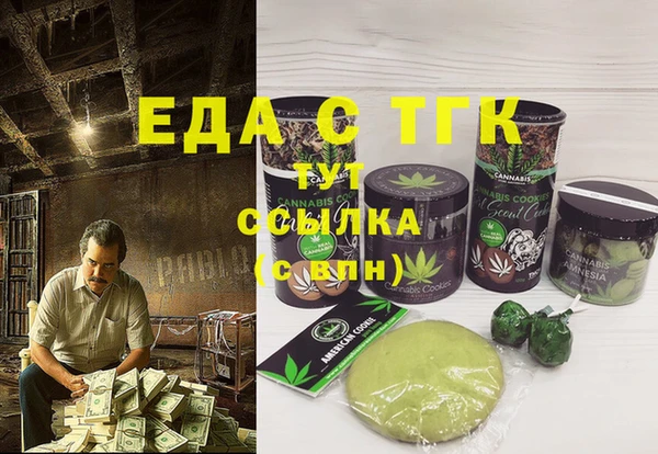 дживик Аркадак