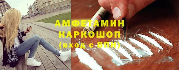 тгк Арсеньев
