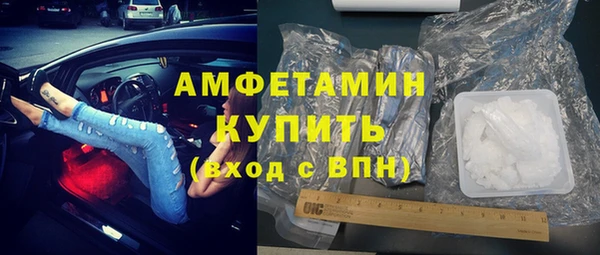 кокаин перу Шарыпово