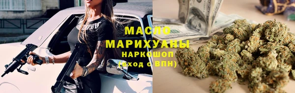 кокаин перу Шарыпово