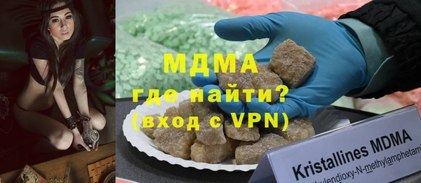 кокаин перу Шарыпово