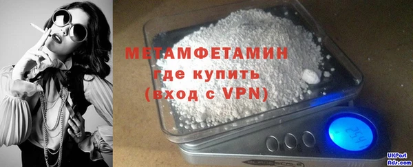 кокаин перу Шарыпово