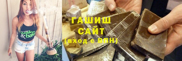 стафф Чердынь