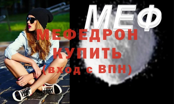 кокаин перу Шарыпово
