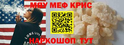 соль ск Апрелевка