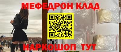 ECSTASY Аргун