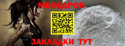 ECSTASY Аргун