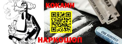 МДМА Апшеронск