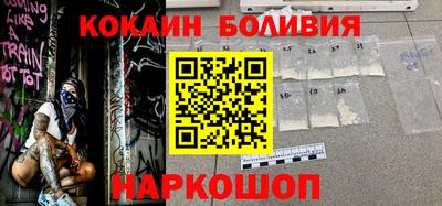 мефедрон Абинск