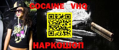 ECSTASY Аргун