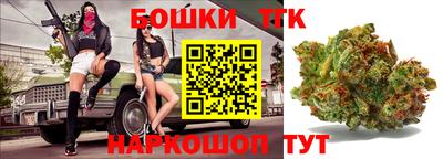соль ск Апрелевка