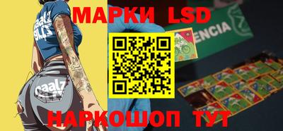 MDMA Апрелевка