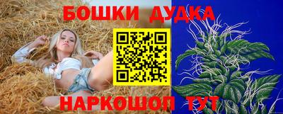 MDMA Апрелевка