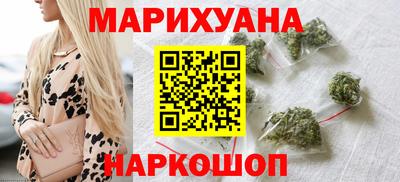 соль ск Апрелевка