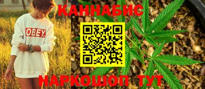 МДМА Апшеронск