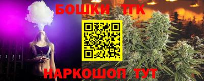 ПСИЛОЦИБИНОВЫЕ ГРИБЫ Апшеронск