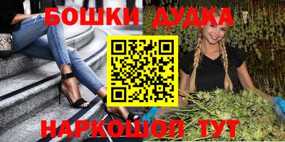 соль ск Апрелевка