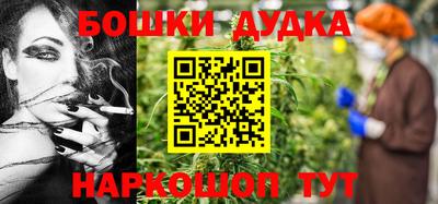 ECSTASY Аргун