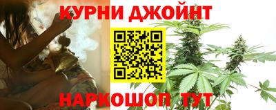 соль ск Апрелевка