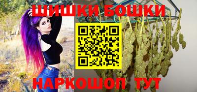 MDMA Апрелевка