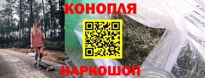 МДМА Апшеронск