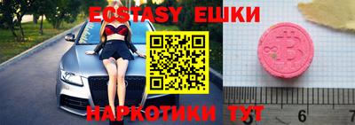 apvp Берёзовский