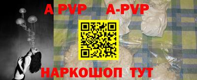 MDMA Апрелевка