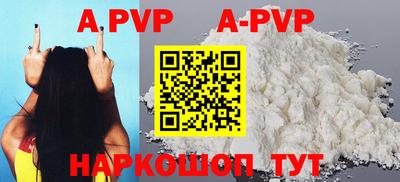 ECSTASY Аргун