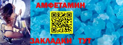 ПСИЛОЦИБИНОВЫЕ ГРИБЫ Апшеронск