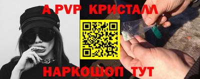 MDMA Абакан