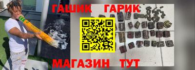 соль ск Апрелевка