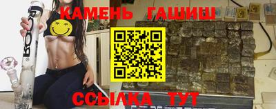 MDMA Апрелевка