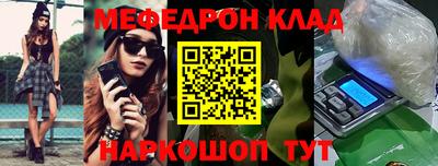 ECSTASY Аргун