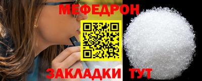 MDMA Апрелевка