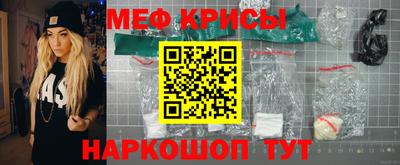 ПСИЛОЦИБИНОВЫЕ ГРИБЫ Апшеронск