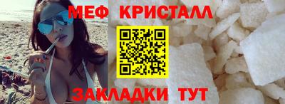 ECSTASY Аргун