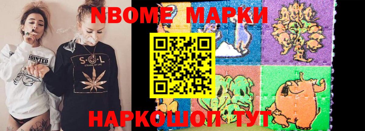 LSD-25 экстази кислота  ЛСД экстази кислота  Барнаул 